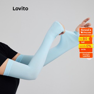 Lovito อุปกรณ์เสริมกีฬา ปลอกแขน L004009 (ขาว/น้ำเงิน/ชมพู)