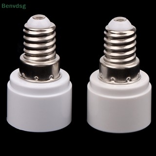 Benvdsg&gt; อะแดปเตอร์แปลงฐานหลอดไฟ E14 เป็น MR16 สําหรับหลอดไฟ LED 1 ชิ้น