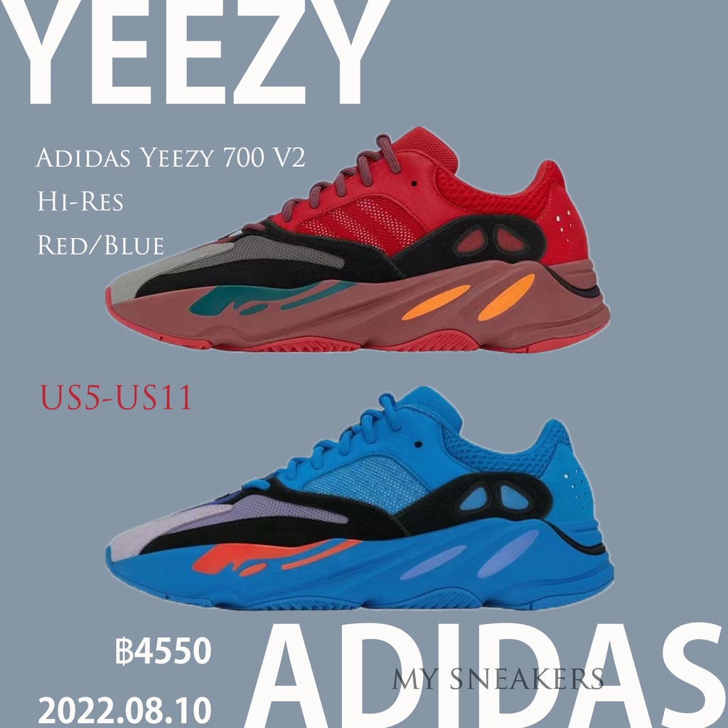 TOP⁎ Adidas Yeezy 700 V2 Hi-Res Red/Blue สินค้าถ่ายจากงานจริง ของแท้100%💯รองเท้าผ้าใบ รองเท้า รองเท้าวิ่ง รองเท้