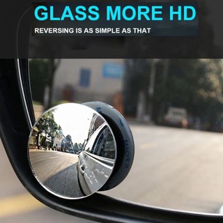 น็อตกระจก กระจกมองมุมกว้าง 360° Glass more HD