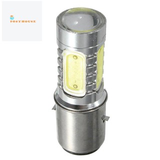 หลอดไฟหน้า LED 12V BA20D H6 4 COB สีขาว สําหรับรถจักรยานยนต์ รถ ATV