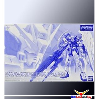 (เหลือ1ชิ้น ทักแชทก่อนโอน) 4573102553782 (p-bandai) rg wing zero EW &amp; DREI ZWERG-titanium finish