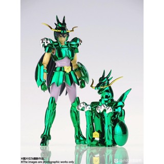 พร้อมส่ง Q Mold Super Model หมวกกันน็อคนิรภัย DDP Tianlong Saint Cloth Myth Small Scale EX เพื่อความปลอดภัย DDP