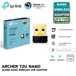 COINSคืน15%⚡FB9JMZV6⚡ TP-LINK ARCHER T2U NANO WIRELESS USB ADAPTER AC600 DUAL BAND ประกัน LT