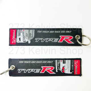 พวงกุญแจ Rare Item พวงกุญแจ ฮอนด้า Honda CIVIC FD2 TYPE R K20A สาวกฮอนด้า ต้องมี สินค้าจำนวนจำกัด