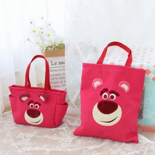 Gt2 Lotso กระเป๋าสะพายไหล่ กระเป๋าถือแฟชั่น ผ้าแคนวาส ลายการ์ตูนหมี สตรอเบอร์รี่ น่ารัก ความจุขนาดใหญ่