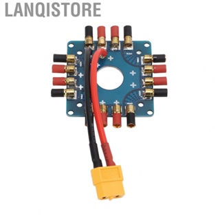 Lanqistore Power Supply Connection Board Simple ESC Distribution with XT60 Plug for RC