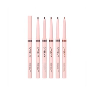 Giverny Milchak Pencil Liner 0.1g