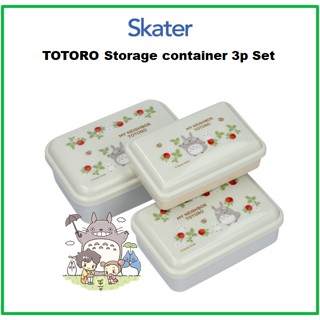 [SKATER] กล่องเก็บของ TOTORO 3p SLUS3AG