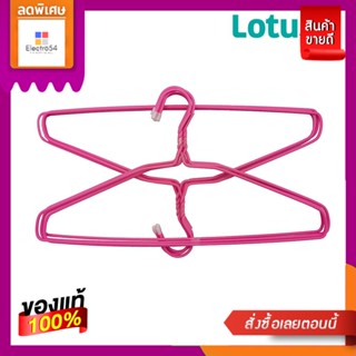 โลตัสไม้แขวนเสื้อลวดชมพู1.8มม.แพ็ค8 ชิ้นLOTUSS WIRE CLOTES HANGER PINK1.8 MM P.8