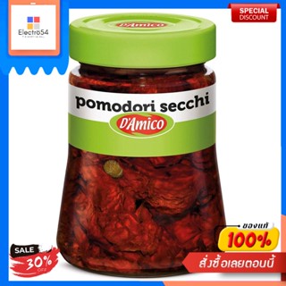 SUNDRIED TOMATOES CALABRIAN DAmico 280 G