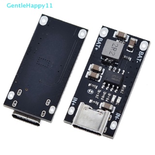 Gentlehappy โมดูลบอร์ดชาร์จลิเธียมโพลิเมอร์ Type-C USB กระแสไฟสูง 5V ชาร์จเร็ว