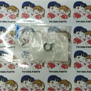 เข็มขัดรัดท่อ (D12) สำหรับรุ่น PCX150 อะไหล่แท้ HONDA 95002-41200-08