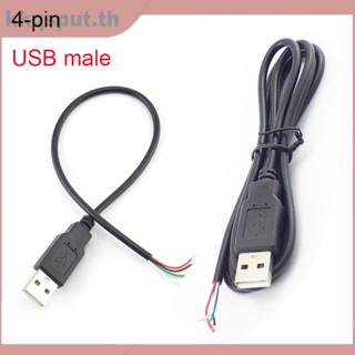 อะแดปเตอร์เชื่อมต่อสายไฟ 0.3 ม. 1 ม. 2 ม. DIY 5V 2pin 4pin USB 2.0 A ตัวเมีย แจ็คตัวผู้ สายชาร์จ Deta Cable THK2