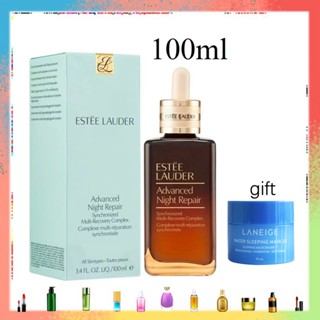 สูตรใหม่Estee Lauder Advanced Night Repair Serum 100ml.