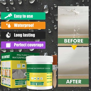 Sealant Waterproof Glue Waterproof Invisible Paste Mighty Repair Adhesive Polyurethane Leak-Proof