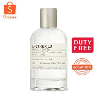 LE LABO Another 13 /Santal 33 / The Noir 29 / Rose 31 EDP 100ml