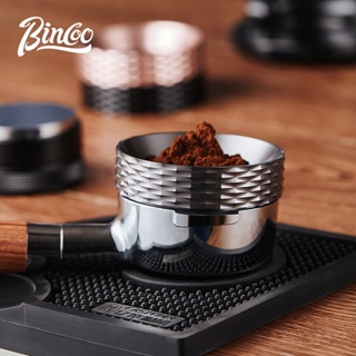 Bincoo เครื่องบดผงกาแฟ แบบแม่เหล็ก ป้องกันการบิน ขนาด 51 มม. 53 มม. 58 มม. XJL7