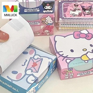 Jenniferdz กระดาษโน๊ต ลายการ์ตูนอนิเมะ Melody Cinnamoroll สําหรับเด็ก