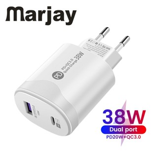 Marjay อะแดปเตอร์ชาร์จไฟ 38W 2 พอร์ต PD20W QC3.0