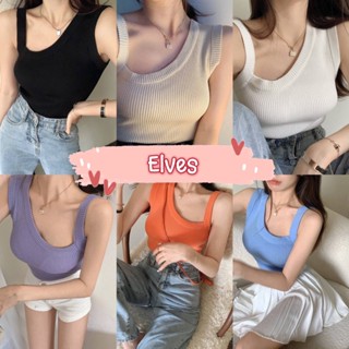 Elves✨พร้อมส่ง✨ เสื้อกล้ามไหมพรม ผ้านิ่มใส่สบายดีเทลผ้าร่องเล็กยืดตามตัว ~60112~