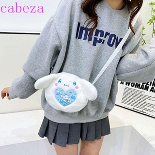 Cabeza กระเป๋าสะพายไหล่ กระเป๋าใส่เหรียญ ลายการ์ตูน Kuromi Lina Beier Cinnamoroll สามารถปรับได้ แฟชั่นฤดูใบไม้ร่วง สําหรับเด็กผู้หญิง