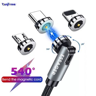 Essager 540 เอสเซจเจอร์ สําหรับฝึกซ้อม° 3-in-1 สายชาร์จไนล่อนถัก 2A แม่เหล็ก แบบพกพา หมุนได้