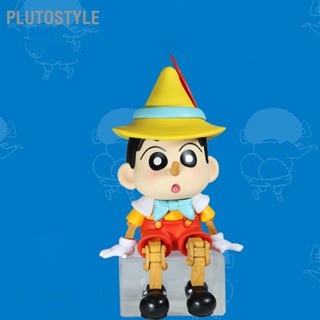 Plutostyle โมเดลฟิกเกอร์ รูปปั้นการ์ตูนอนิเมะน่ารัก ขนาด 27 ซม. สําหรับตกแต่งบ้าน