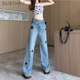 DaDuHey🎈 New Womens Straight Loose Jeans 2023 New High Waist Slimming Small Wide Leg Fashion Casual Mop Pants