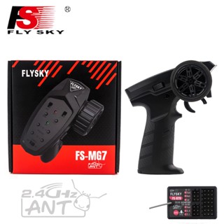 FLYSKY FSMG7 FS-MG7 2.4G 7CH ANT โปรโตคอลวิทยุควบคุมระยะไกลเครื่องส่งสัญญาณด้วย FS-R7D FSR7D ตัวรับสัญญาณ 7 RC Car RC Boat Access