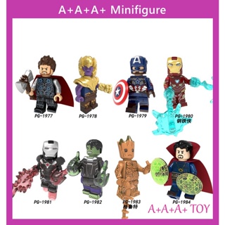 Ing Pg8226 Thor Thanos Captain America บล็อคตัวต่อของเล่นสําหรับเด็ก