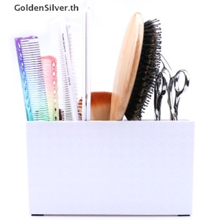 Goldensilver กล่องเก็บกรรไกรตัดผม หวี คลิป สีเงิน สําหรับร้านทําผม TH