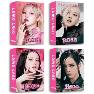 โปสการ์ดอัลบั้มรูปภาพ Black-Pink BORN Pink JISOO JENNIE LISA ROSE สีดํา สีชมพู จํานวน 30 ชิ้น ต่อกล่อง