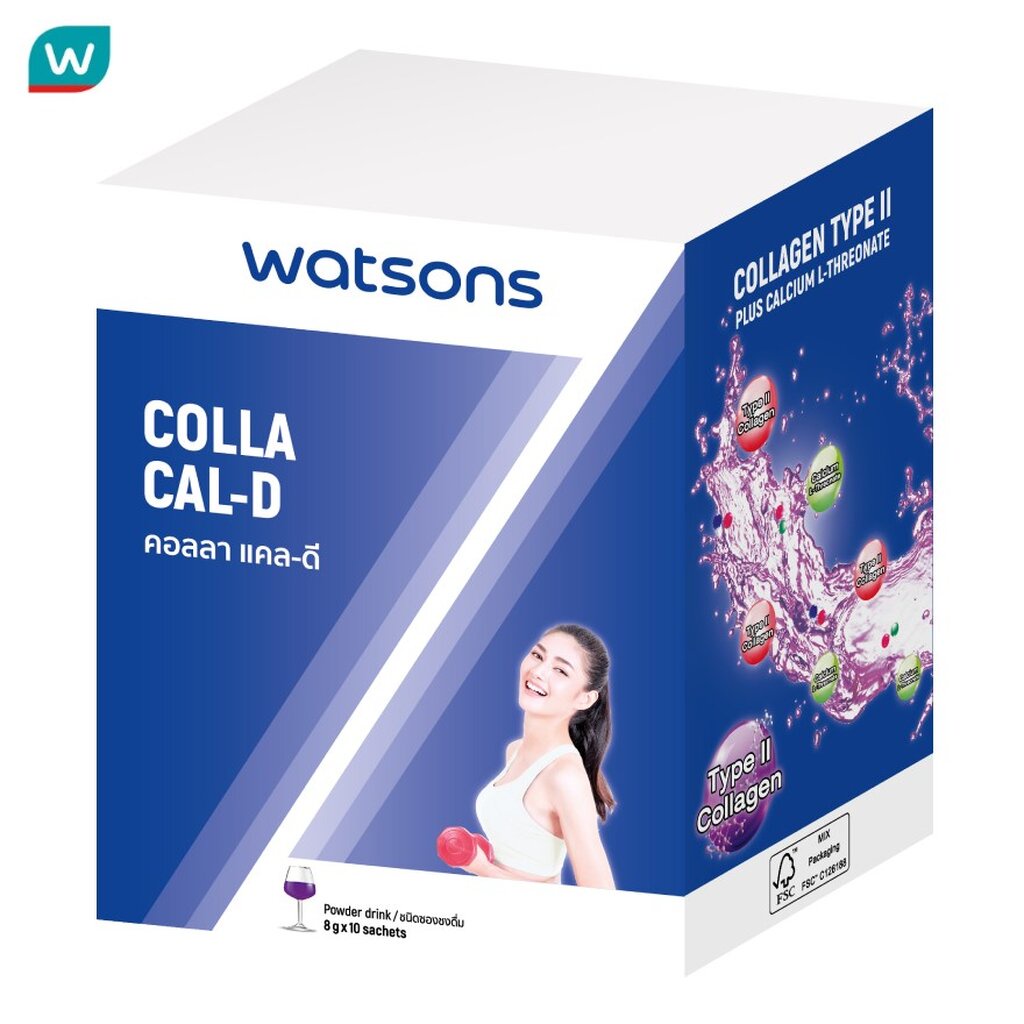 Watsons วัตสัน คอลลา แคล-ดี (ผลิตภัณฑ์เสริมอาหาร) 10 ซอง