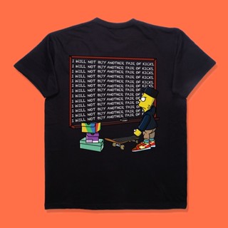 Bart Simpson Dunk (4 shirt colorway)_02