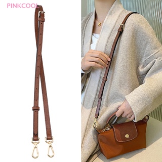 Pinkcool สายคล้องไหล่หนัง ปรับได้ 94-124 ซม. สําหรับ Longchamp