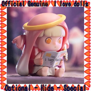 Guadi Wangyou Valley Series Blind Box [ของแท้] ตุ๊กตาฟิกเกอร์น่ารัก