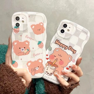 เคสโทรศัพท์มือถือ แบบนิ่ม ลายหมีชานมน่ารัก สําหรับ iPhone 11 14 13 12 ProMax XR 6 8 7 Plus X XS SE2020