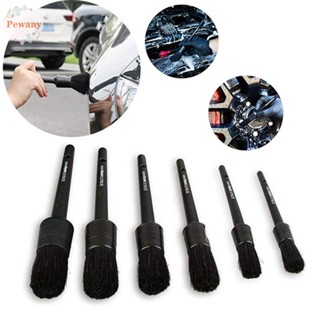 PEWANY 5 Pcs Cleaning Brush Durable Detailing Brushes Car Cleaning Brushes Wheel Clean Car Accessories Bristle Cleaning Tool Interior Accessories High Quality Car Dash Duster Brush/Multicolor