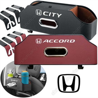 กล่องจัดระเบียบเบาะหลังรถยนต์ พร้อมที่ใส่ทิชชู่ สําหรับ Honda City Jazz Beat Civic Accord Hrv Crv Brv Brio Fit Freed Mobilio Odyssey Pilot Vezel Compartment Box With Seat Hook