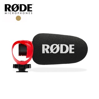 RODE VideoMicro II ไมค์ติดหัวกล้อง with both 3.5mm and USB connections ประกันศูนย์