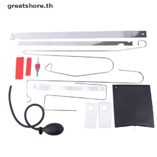 Greatshore ชุดเครื่องมือปลดล็อกประตูรถยนต์ฉุกเฉิน พร้อมปั๊มลม TH