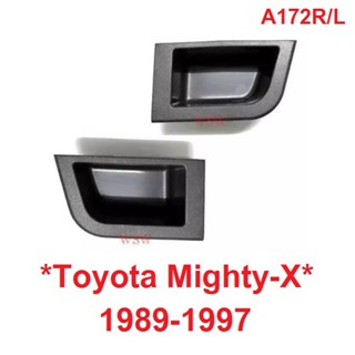 หลุมดึงประตู โตโยต้าไมตี้เอ็กซ์ 1988-1997 สีเทา มือเปิดประตูด้านใน TOYOTA HILUX MIGHTY-X RN85 RN90 มือเปิด หลุม BTS