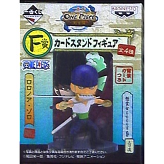 Zoro ของแท้ JP แมวทอง - WCF Ichiban Kuji Banpresto [โมเดลวันพีช]