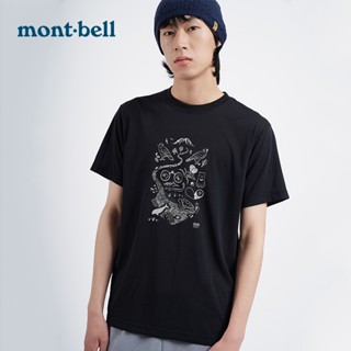 เสื้อยืดแขนสั้น ผ้าฝ้าย พิมพ์ลาย Montbell ระบายอากาศได้ดี สวมใส่สบาย ใช้งานกลางแจ้ง สําหรับผู้ชาย และผู้หญิง