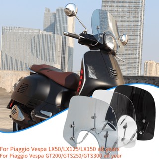 Ljbkoall กระจกกันลมรถจักรยานยนต์ สําหรับ Piaggio Vespa LX50 LX125 LX150 GT200 GTS250 GTS300 All Year