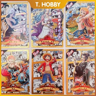 การ์ดอนิเมะ One Piece Third cp Final Chapter Luffys Dream Ur.Ssr