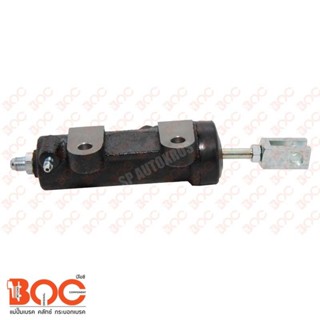 BOC แม่ปั๊มเบรค  For HINO  FD, FB 1ตอน 1-1/2"  OEM#47200-1210B #BHN-06