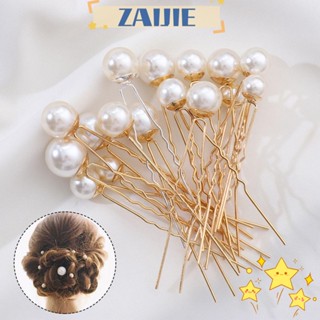 ZAIJIE 16Pcs/Pack Beautiful U Shape Hair Clip Bridal Tiara Pearl Hair Stick Pearl Hair Pins Women Accessories Wedding Hairstyle Design Tools Headwear/Multicolor