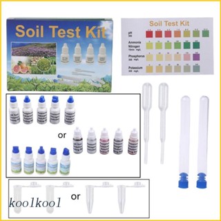 Kool ชุดทดสอบค่า PH ดิน ฟอสฟอรัส N1 Nitrate P1 Potassium K1 K2